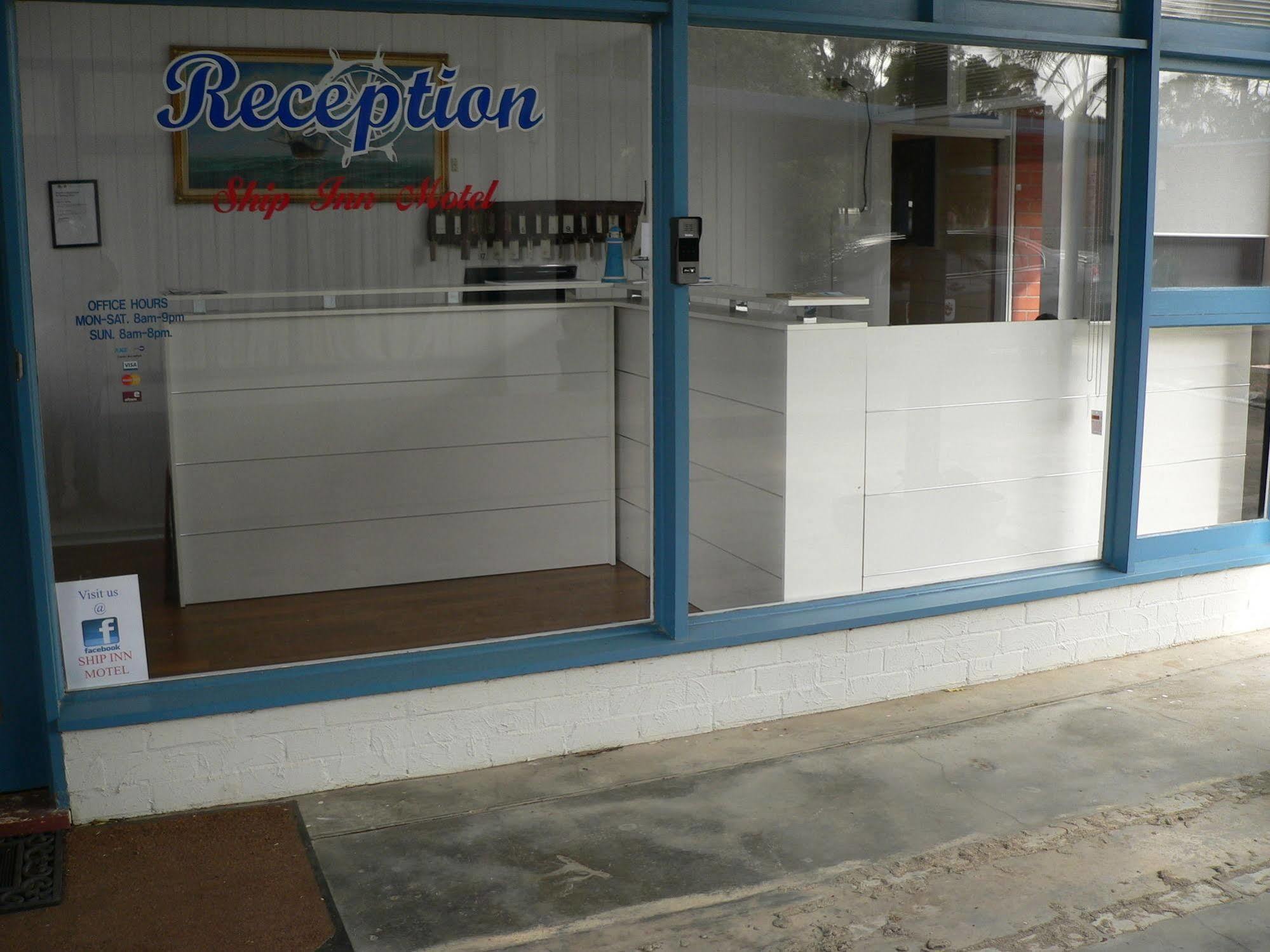 Ship Inn Motel Yarram Extérieur photo